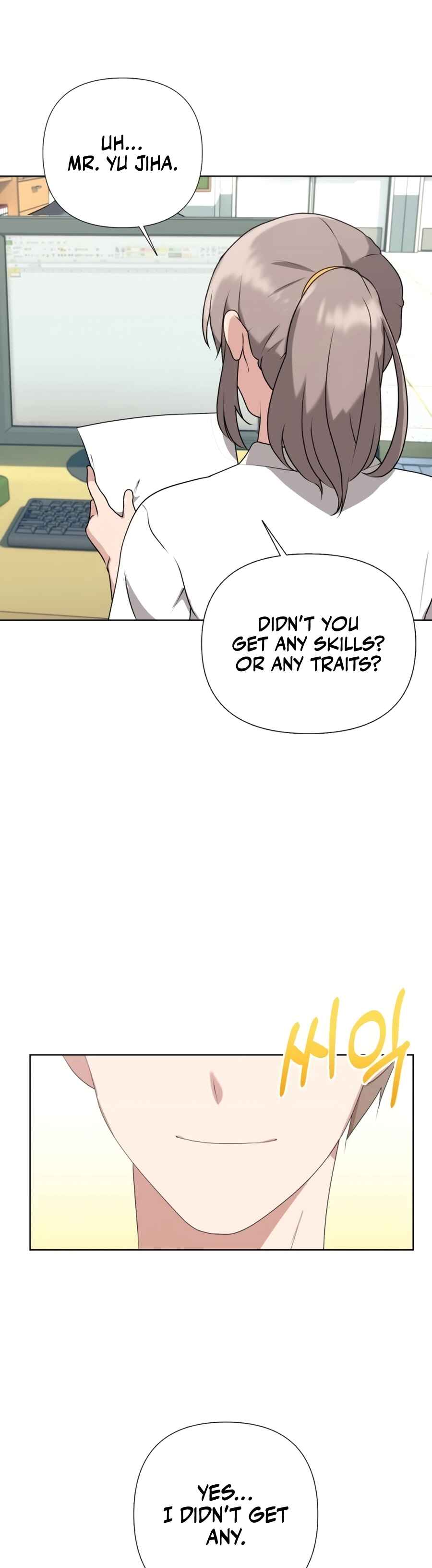 Chapter 1 - Page 18