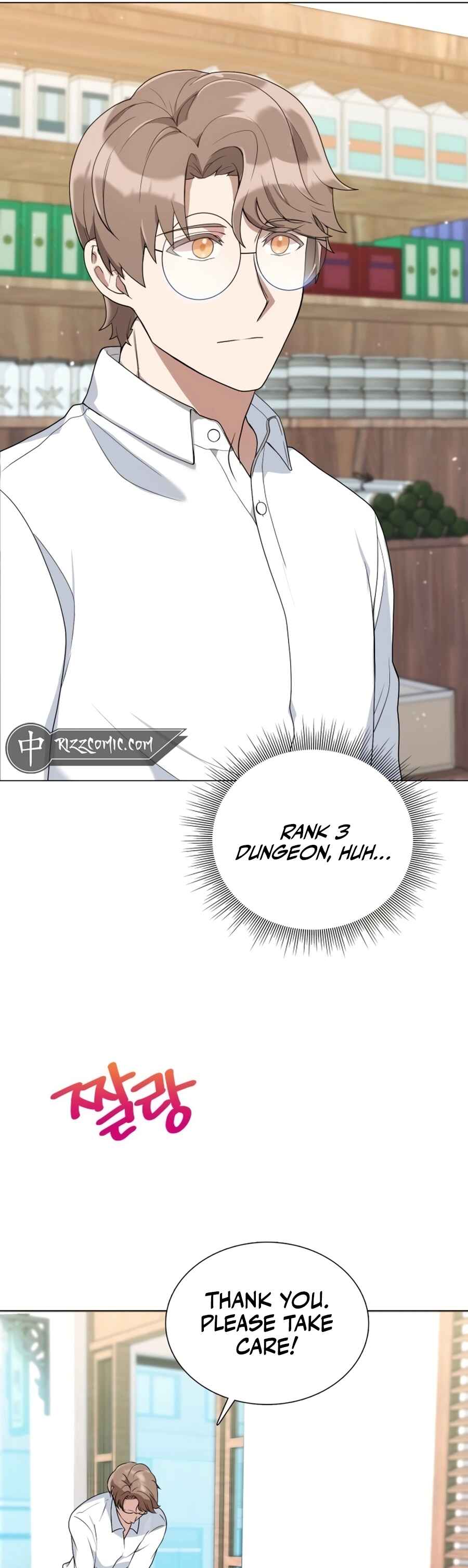 Chapter 1 - Page 29