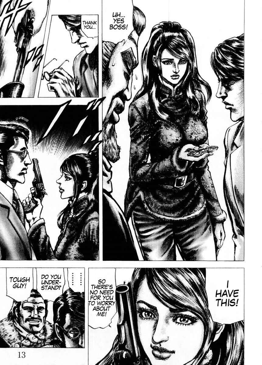 Chapter 67 - Page 14