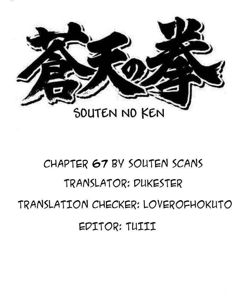 Chapter 67 - Page 5