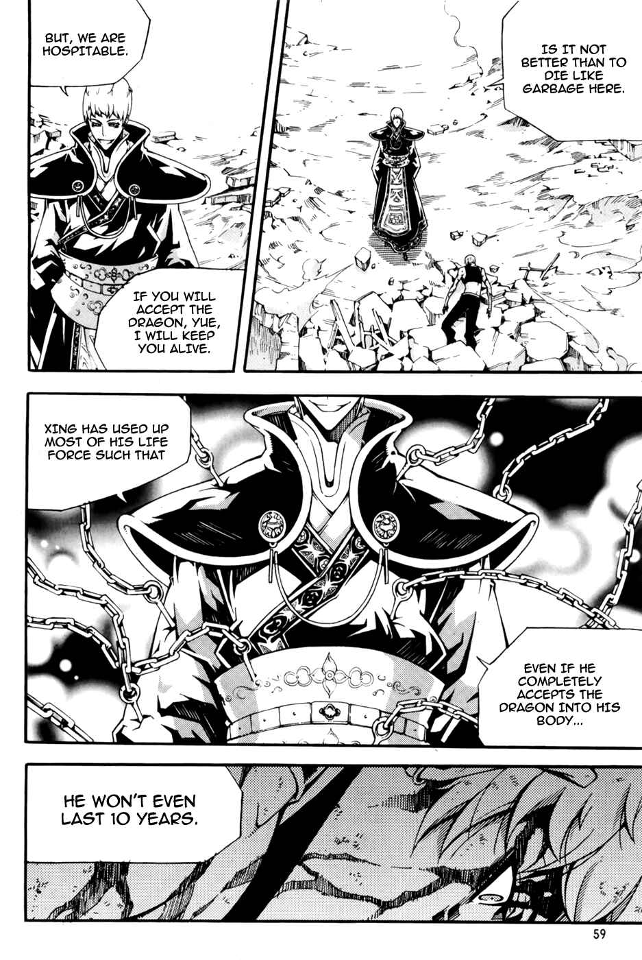 Chapter 69 - Page 13