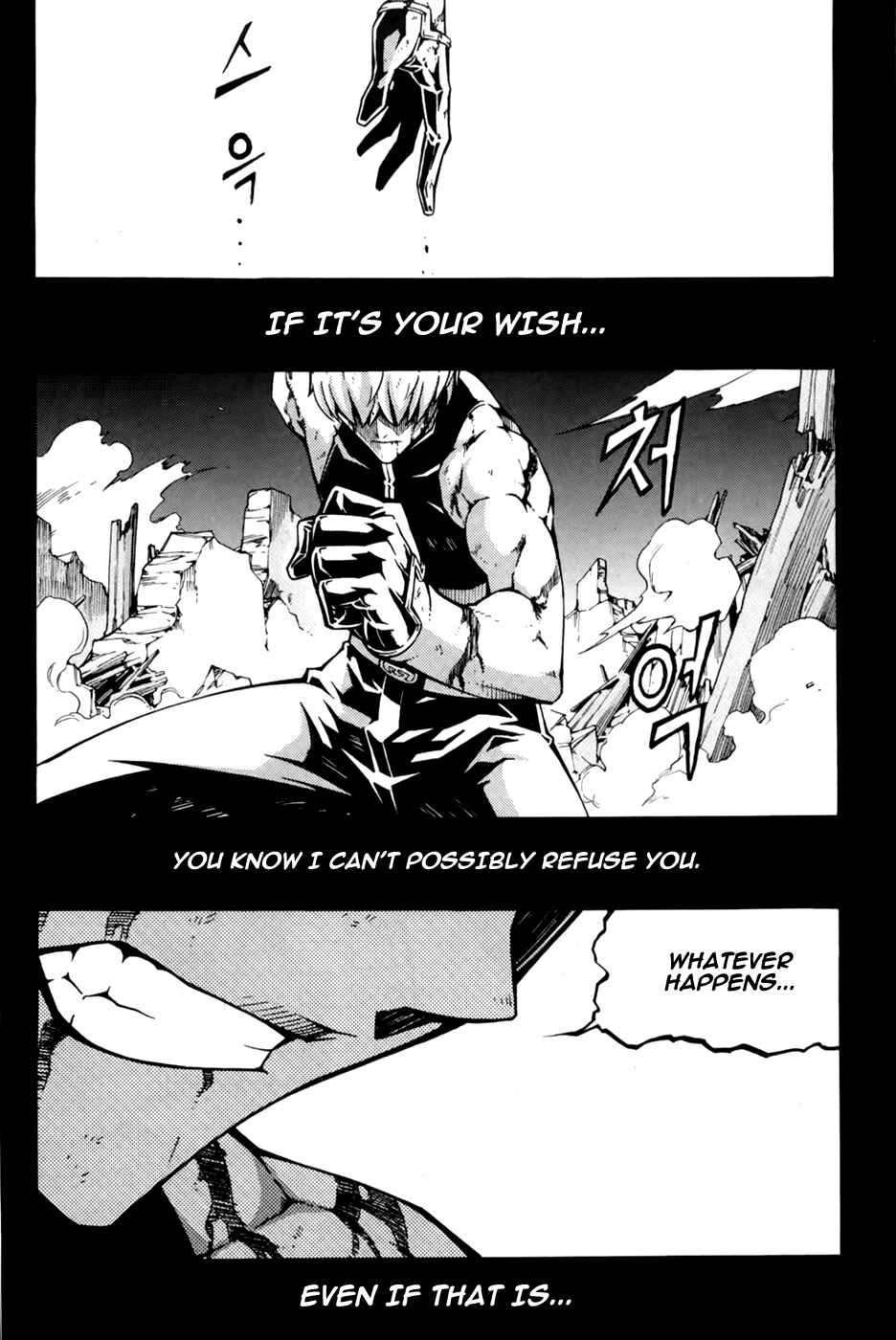 Chapter 69 - Page 25