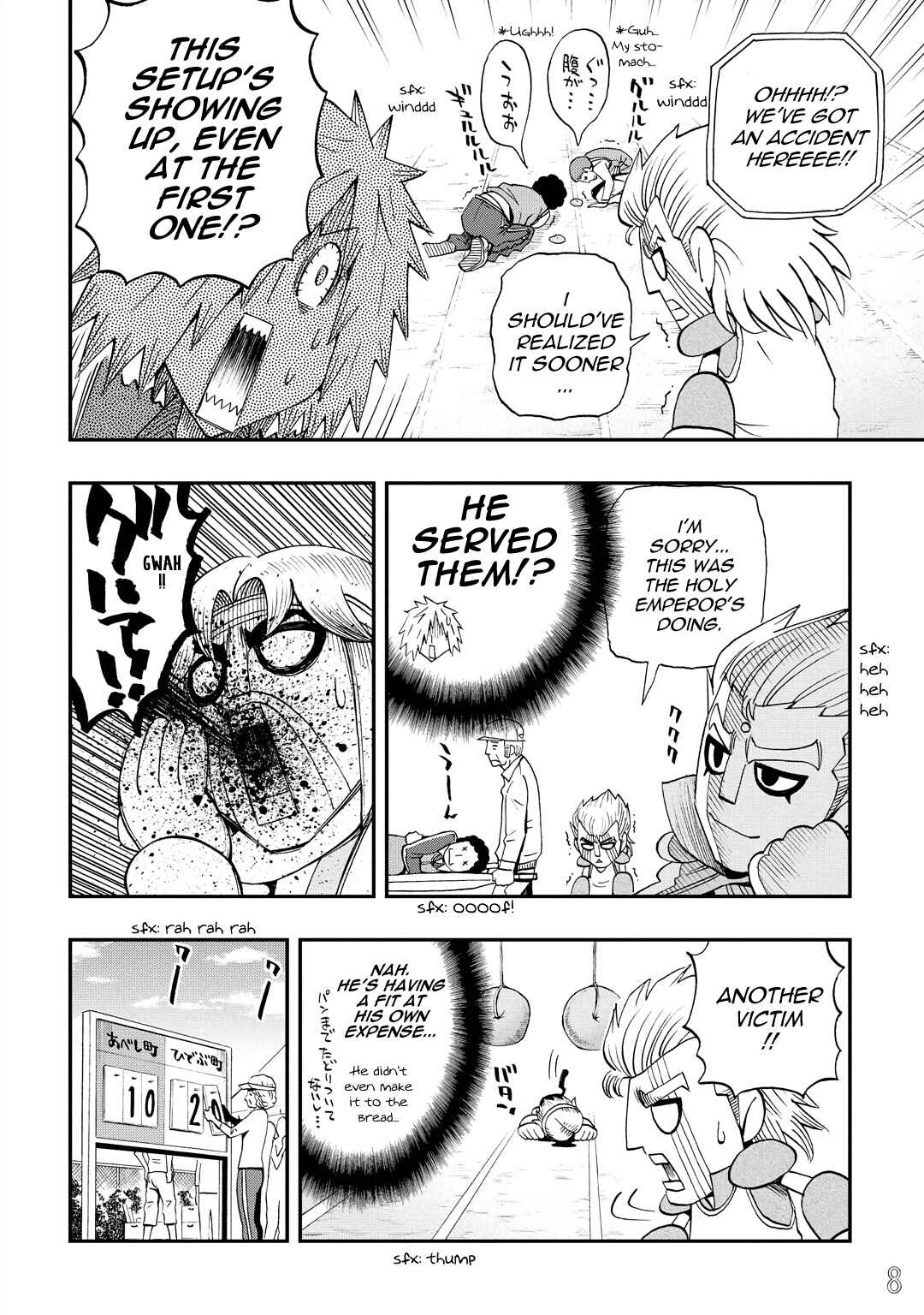 Chapter 27 - Page 10