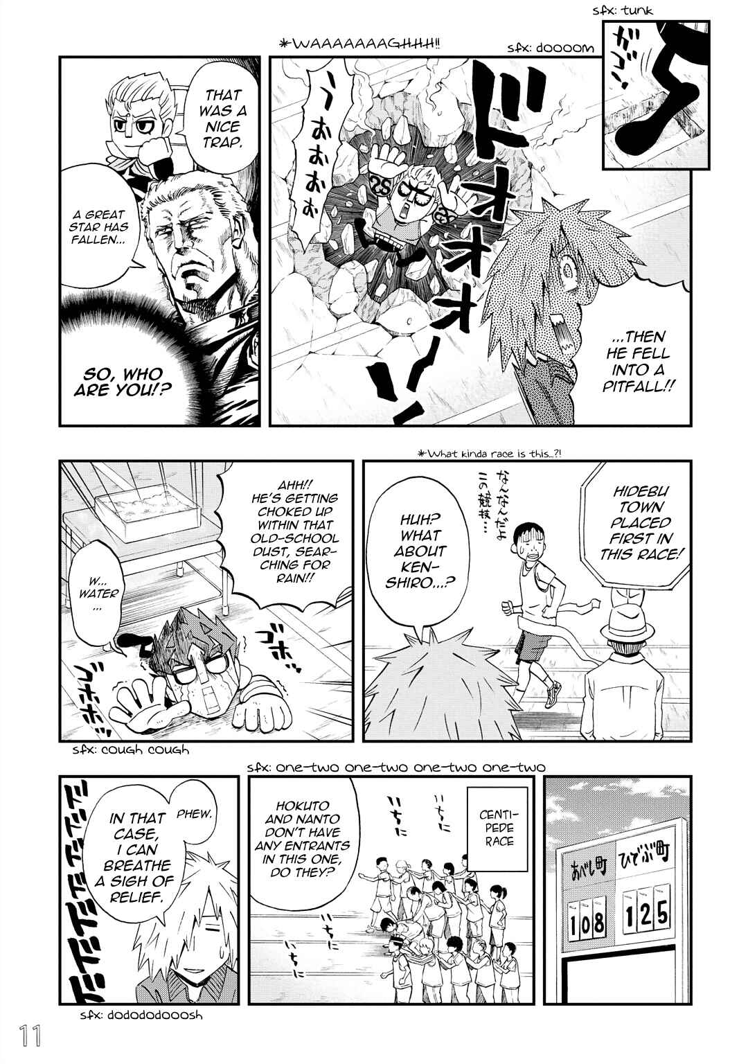 Chapter 27 - Page 13