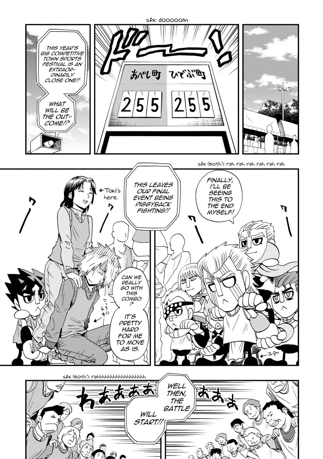Chapter 27 - Page 15