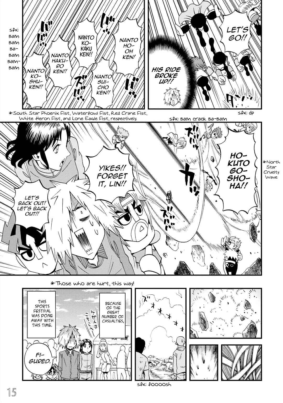 Chapter 27 - Page 17