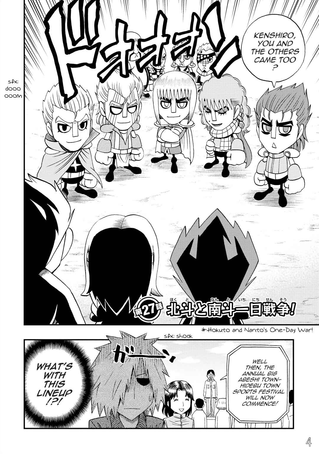 Chapter 27 - Page 6