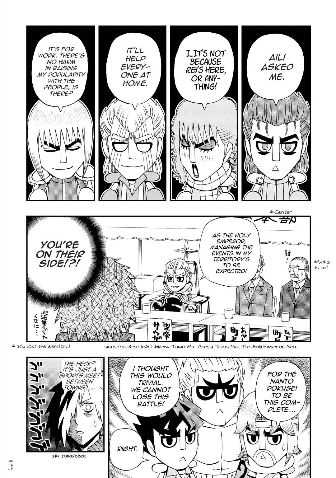 Chapter 27 - Page 7