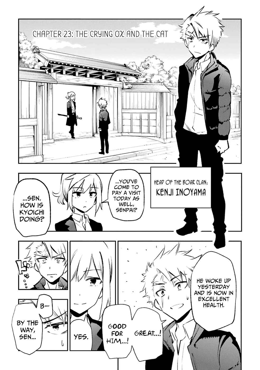Chapter 23 - Page 1