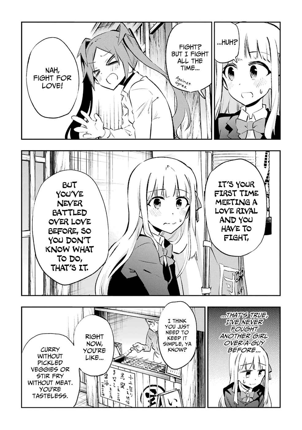 Chapter 23 - Page 15