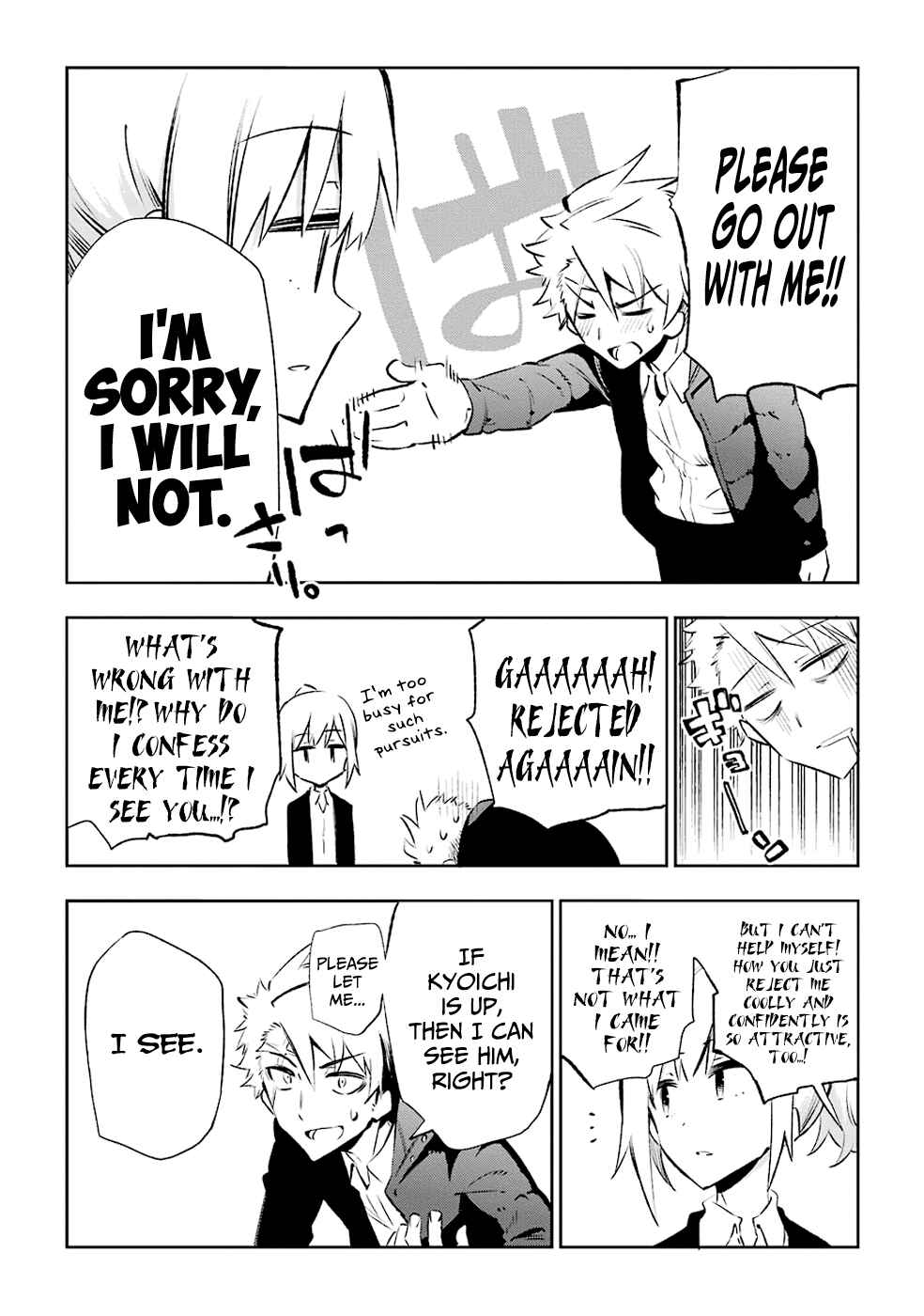 Chapter 23 - Page 2