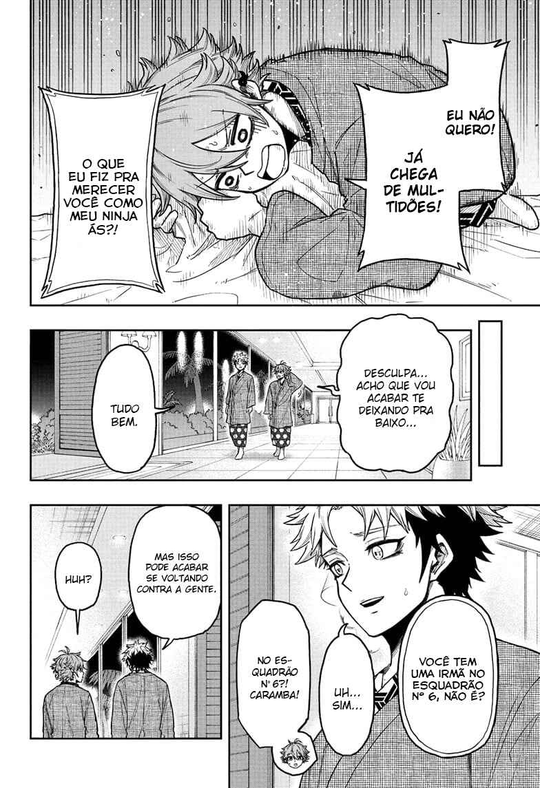 Chapter 32 - Page 7