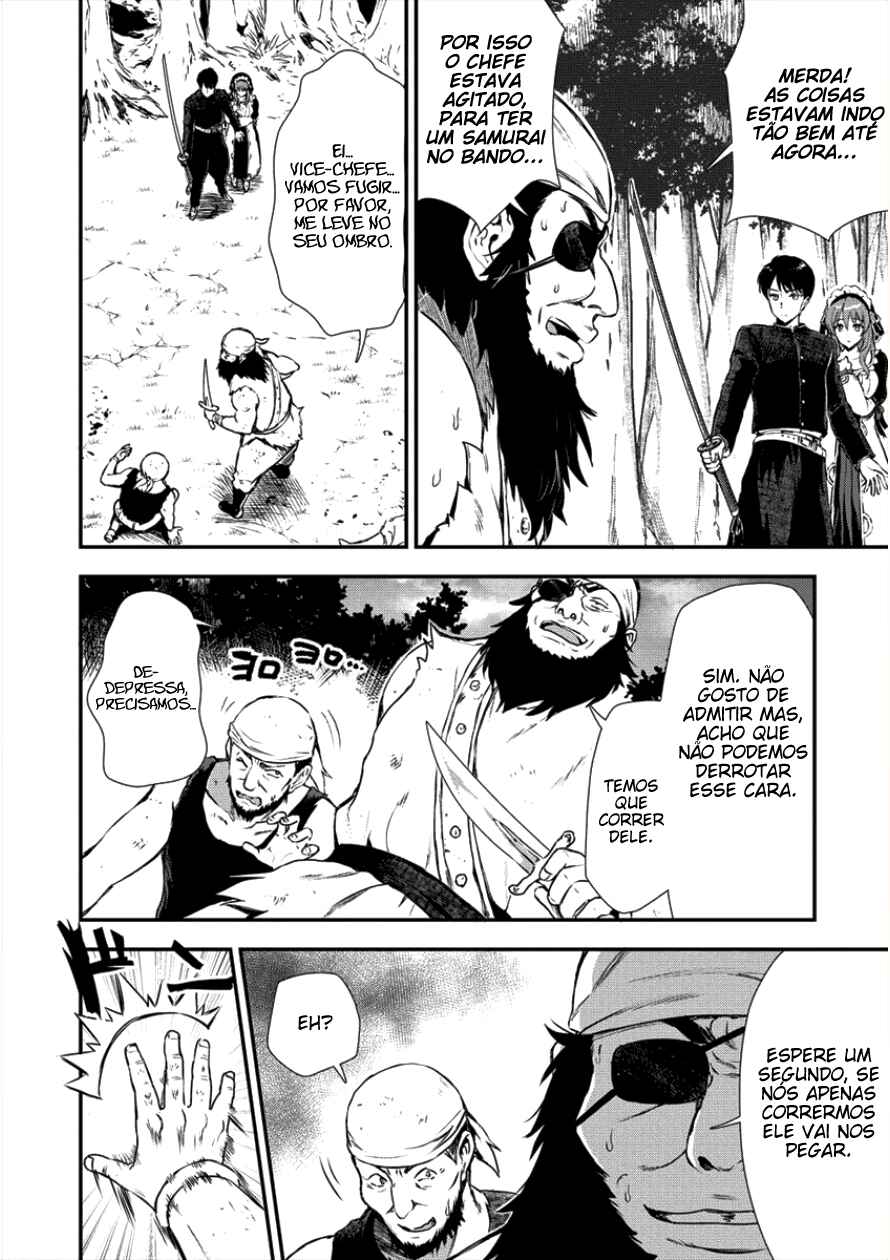 Chapter 2 - Page 4