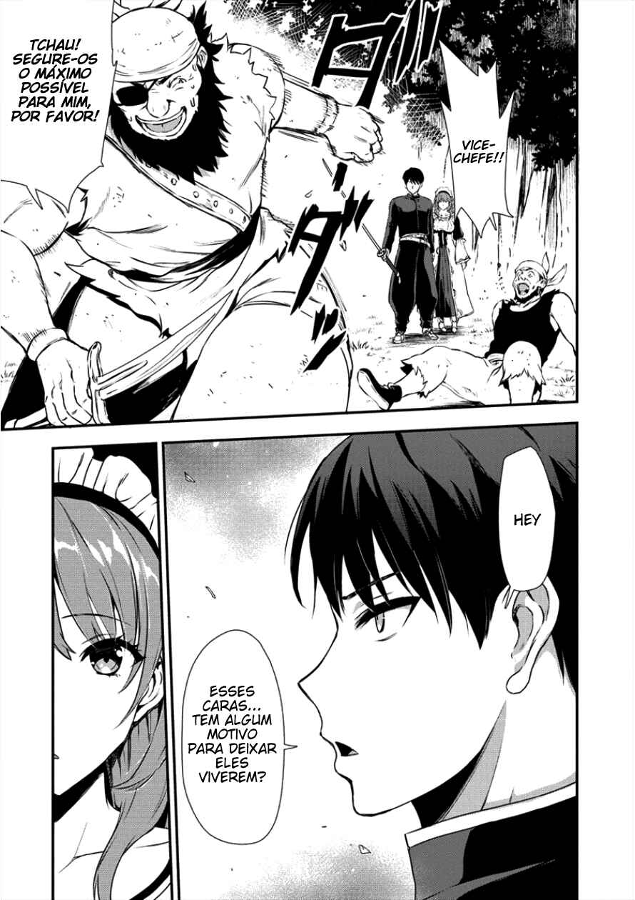 Chapter 2 - Page 5