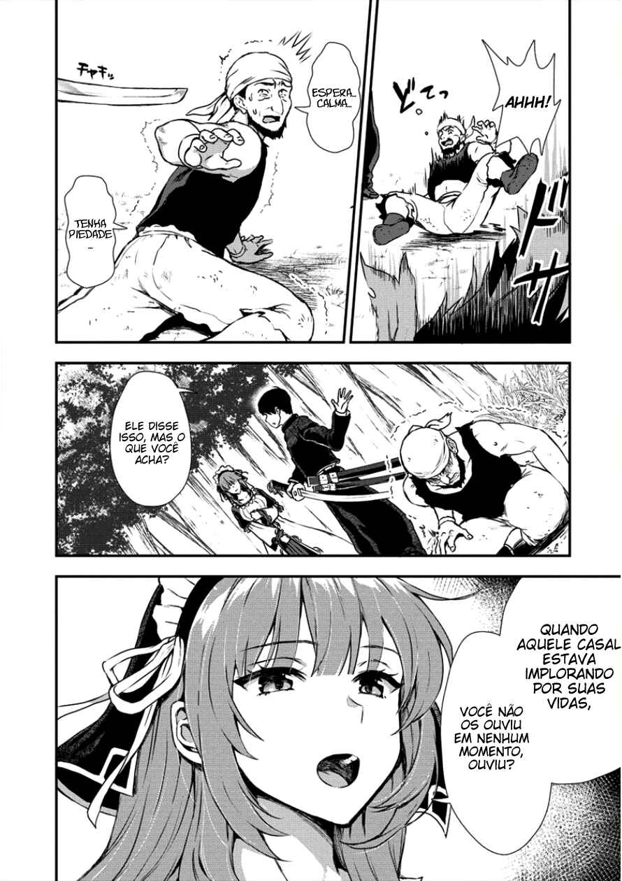 Chapter 2 - Page 7