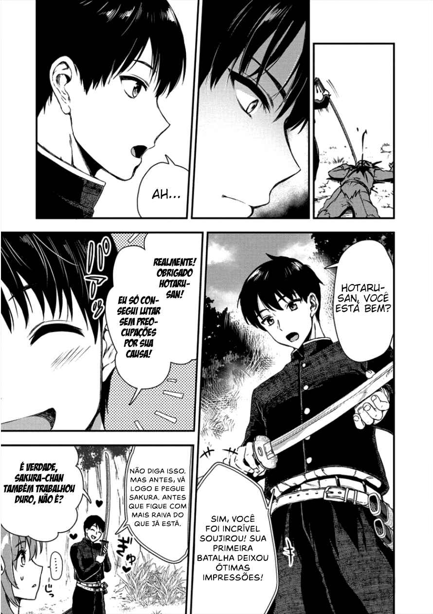 Chapter 2 - Page 8