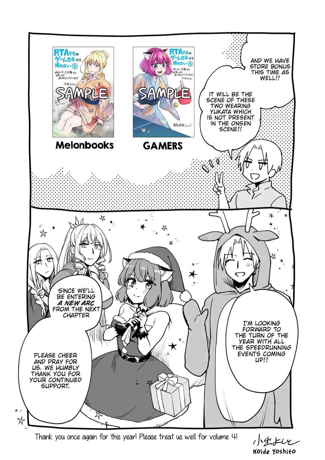 Chapter 18.4 - Page 4