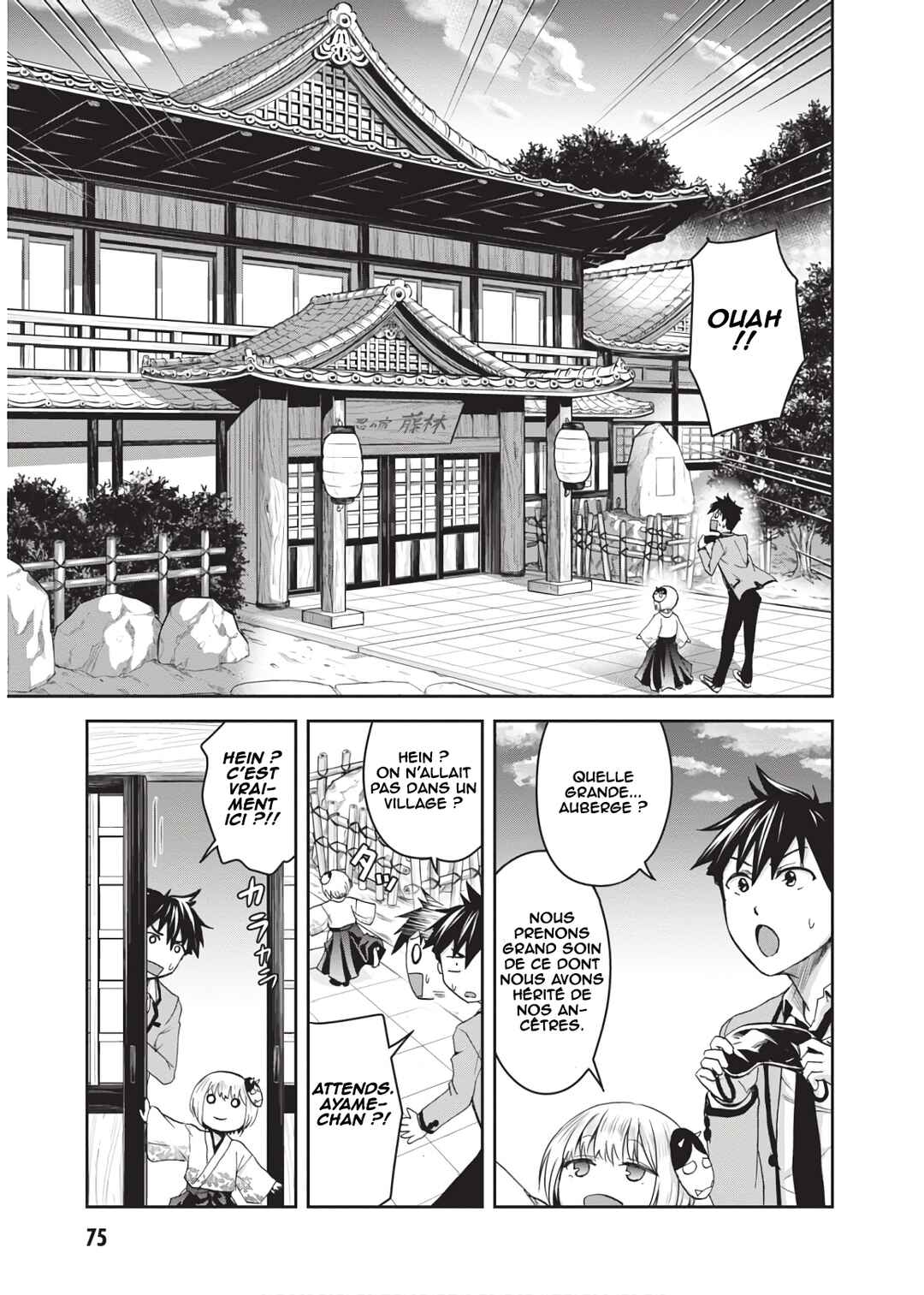 Chapter 12 - Page 12