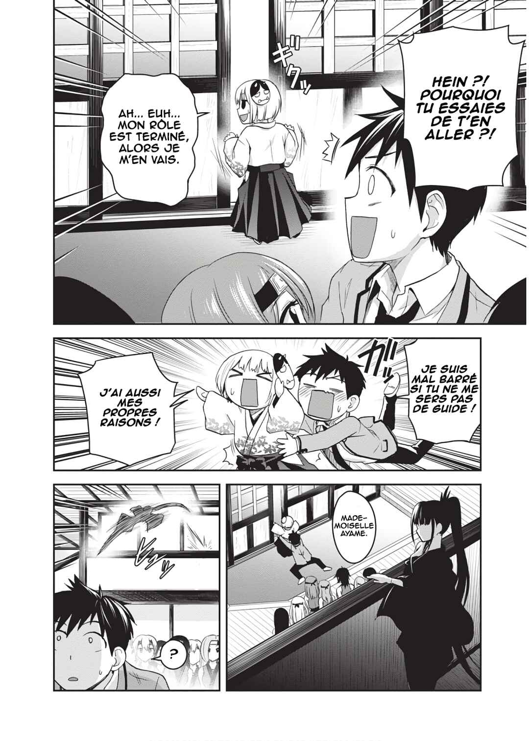 Chapter 12 - Page 15