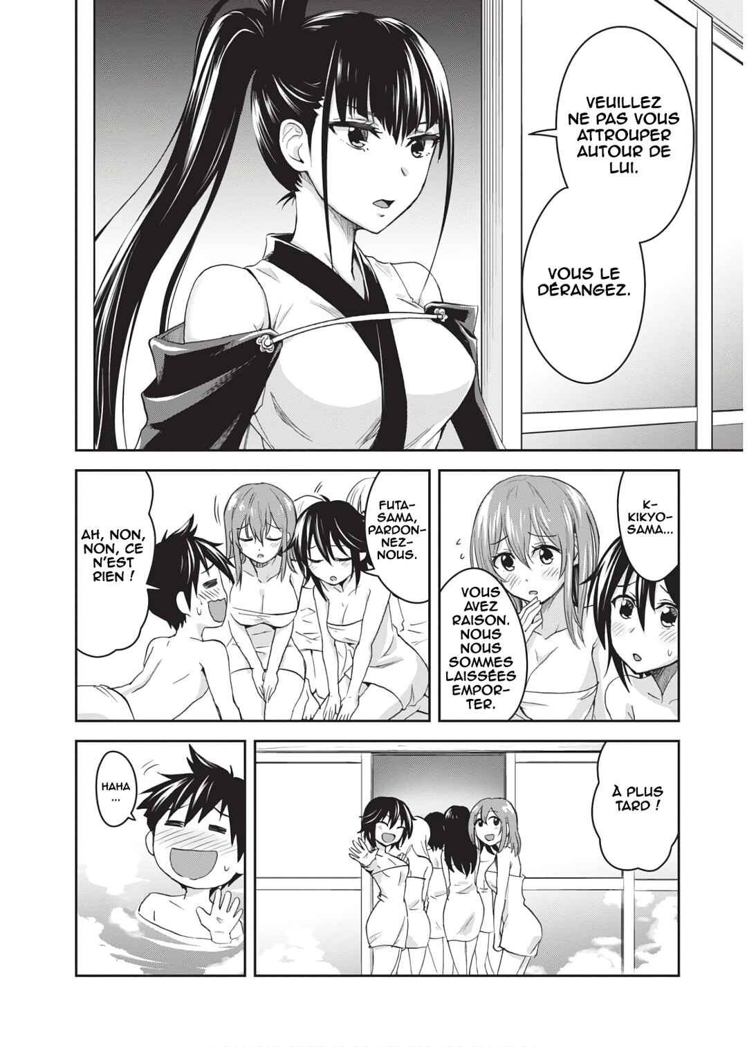 Chapter 12 - Page 25