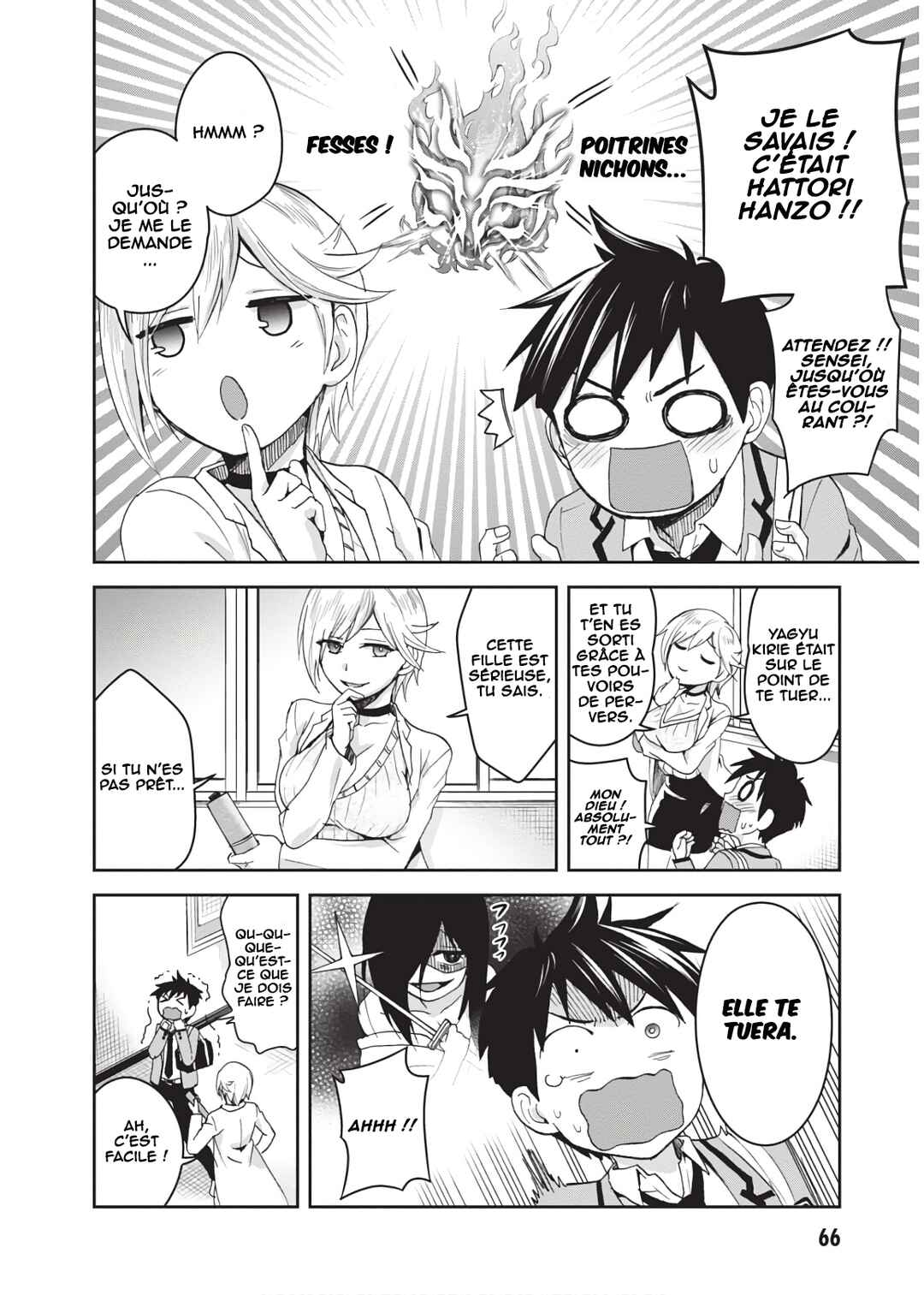 Chapter 12 - Page 3
