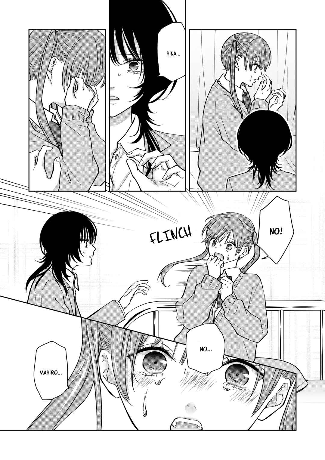 Chapter 81 - Page 16