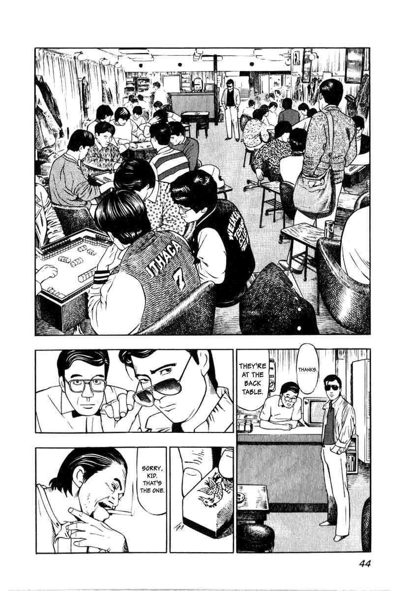 Chapter 2 - Page 12