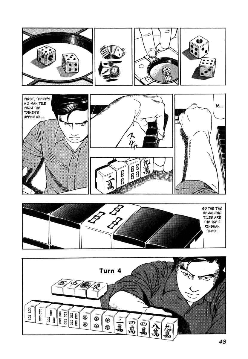 Chapter 2 - Page 16