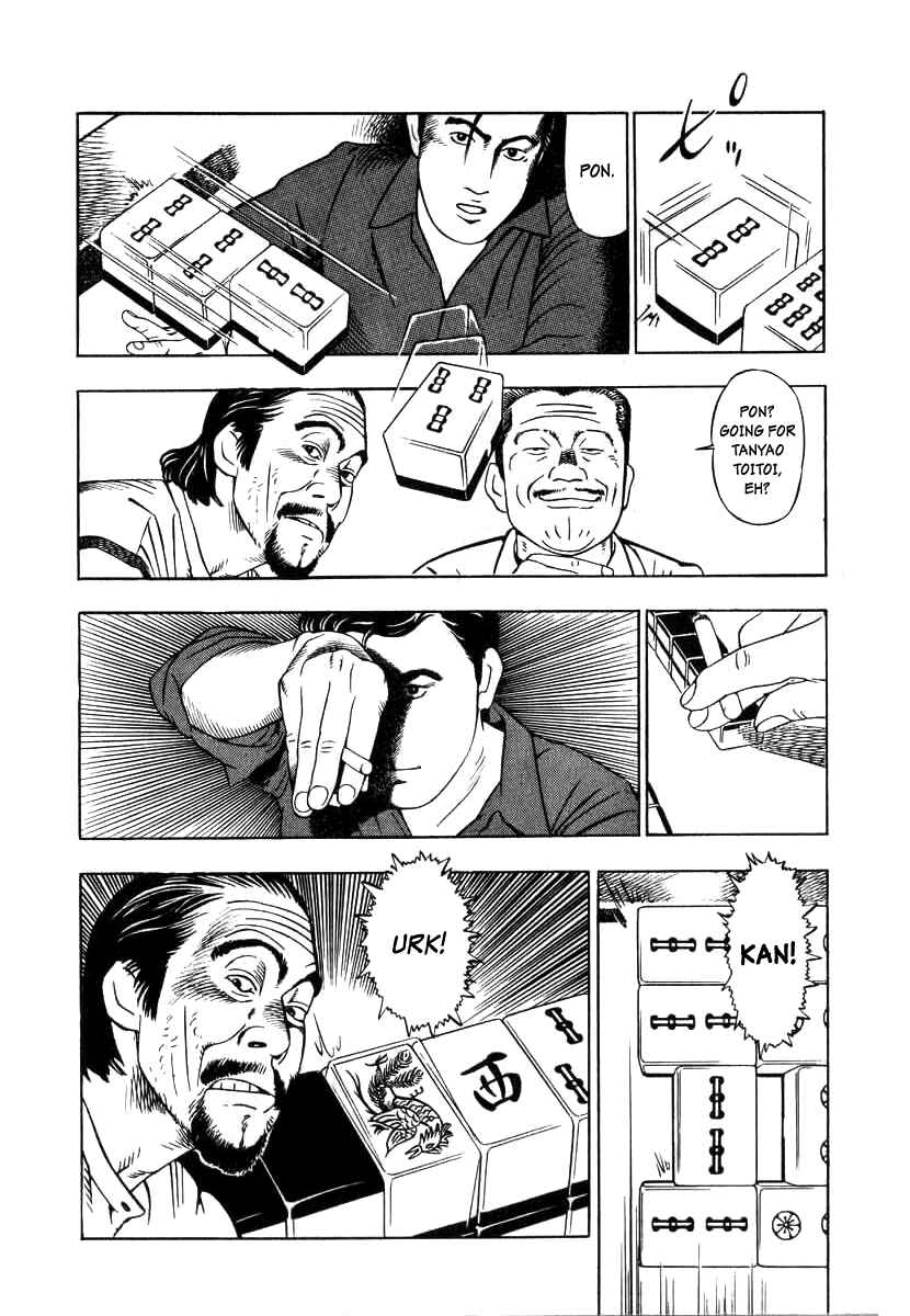 Chapter 2 - Page 18