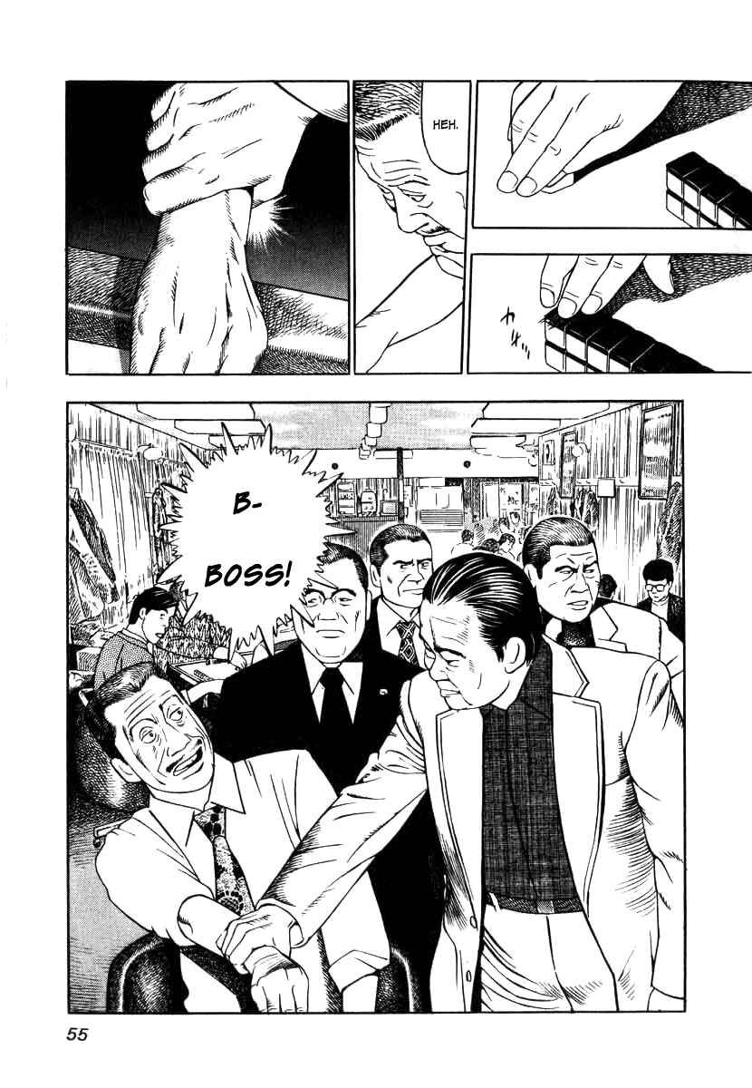 Chapter 2 - Page 23