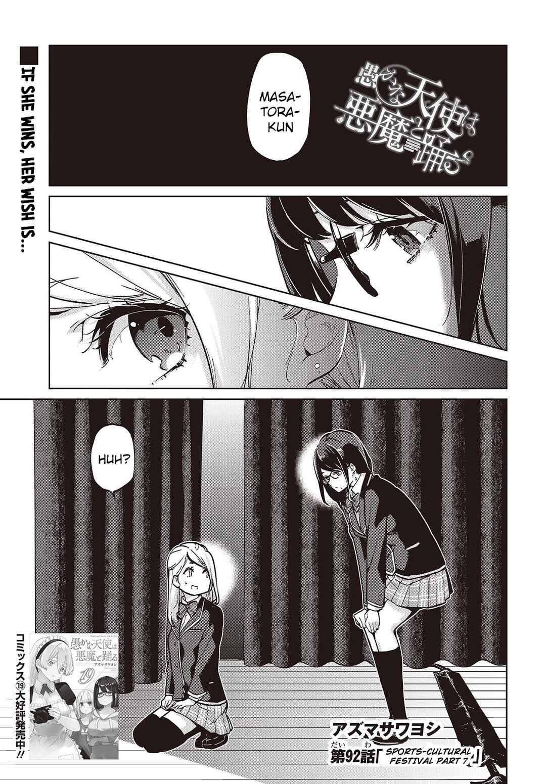 Chapter 92 - Page 1