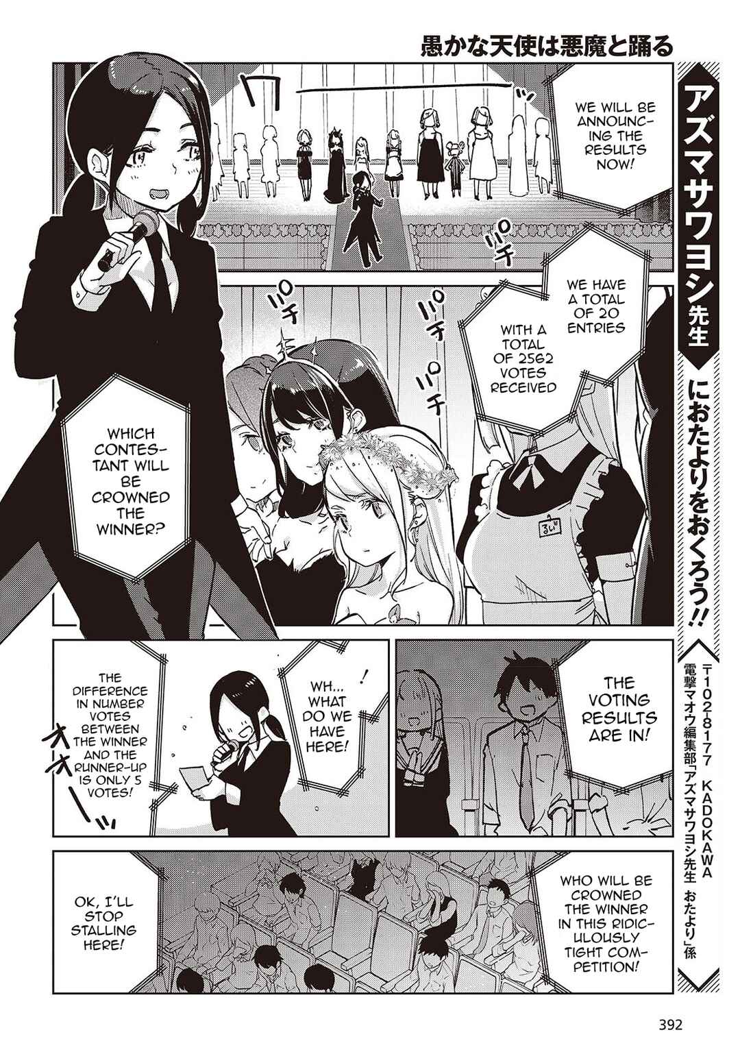 Chapter 92 - Page 22