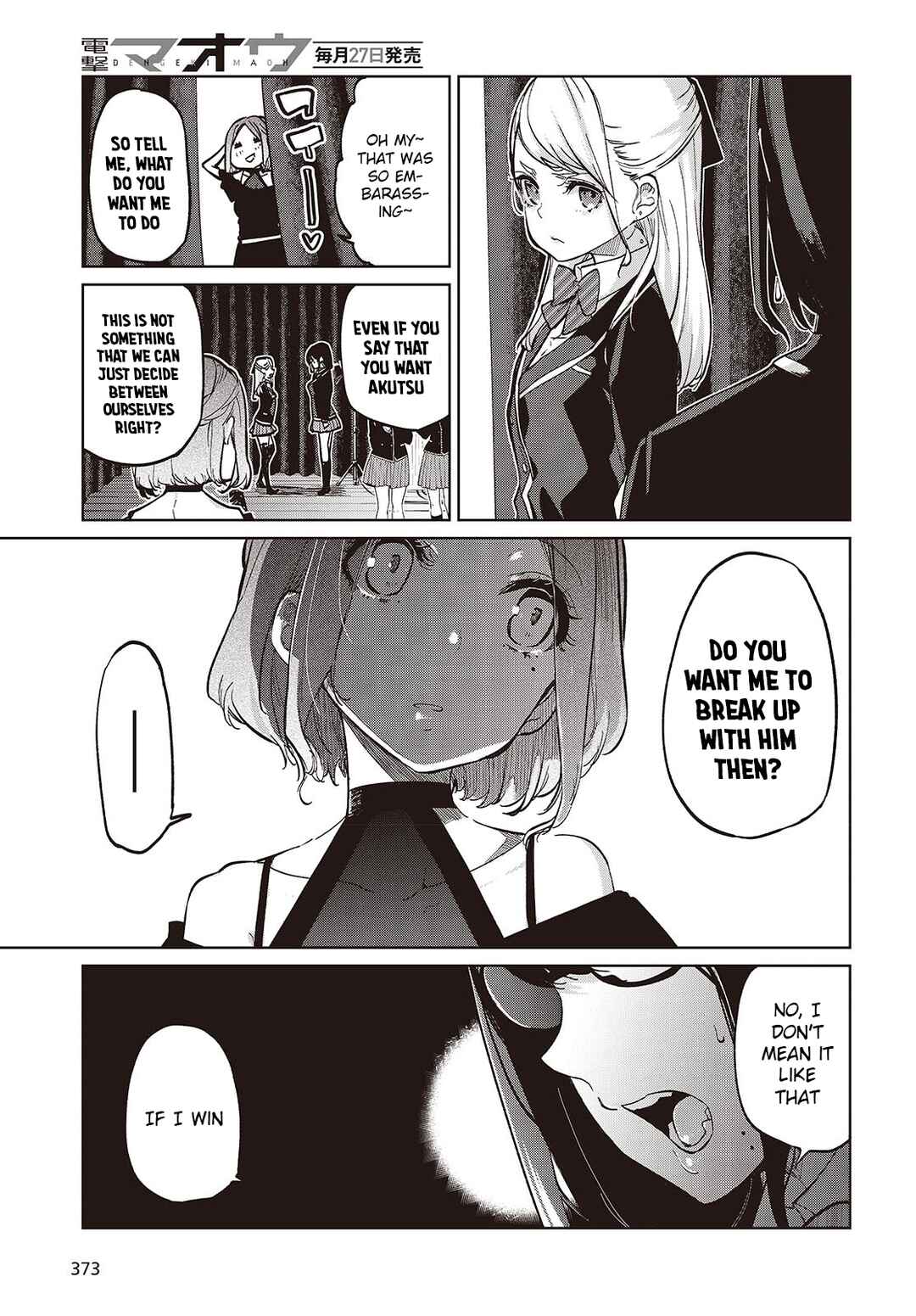 Chapter 92 - Page 3