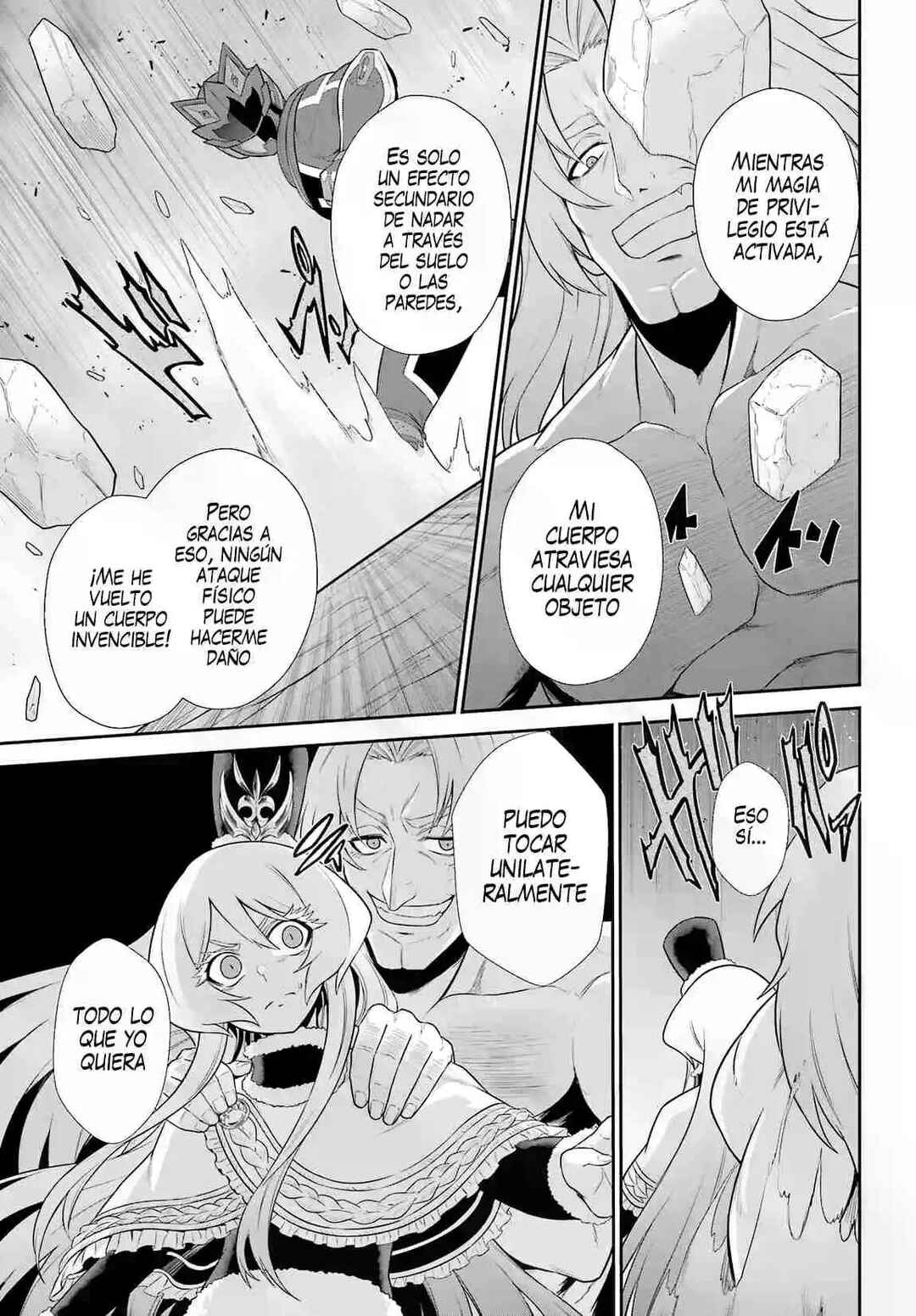 Chapter 24 - Page 17