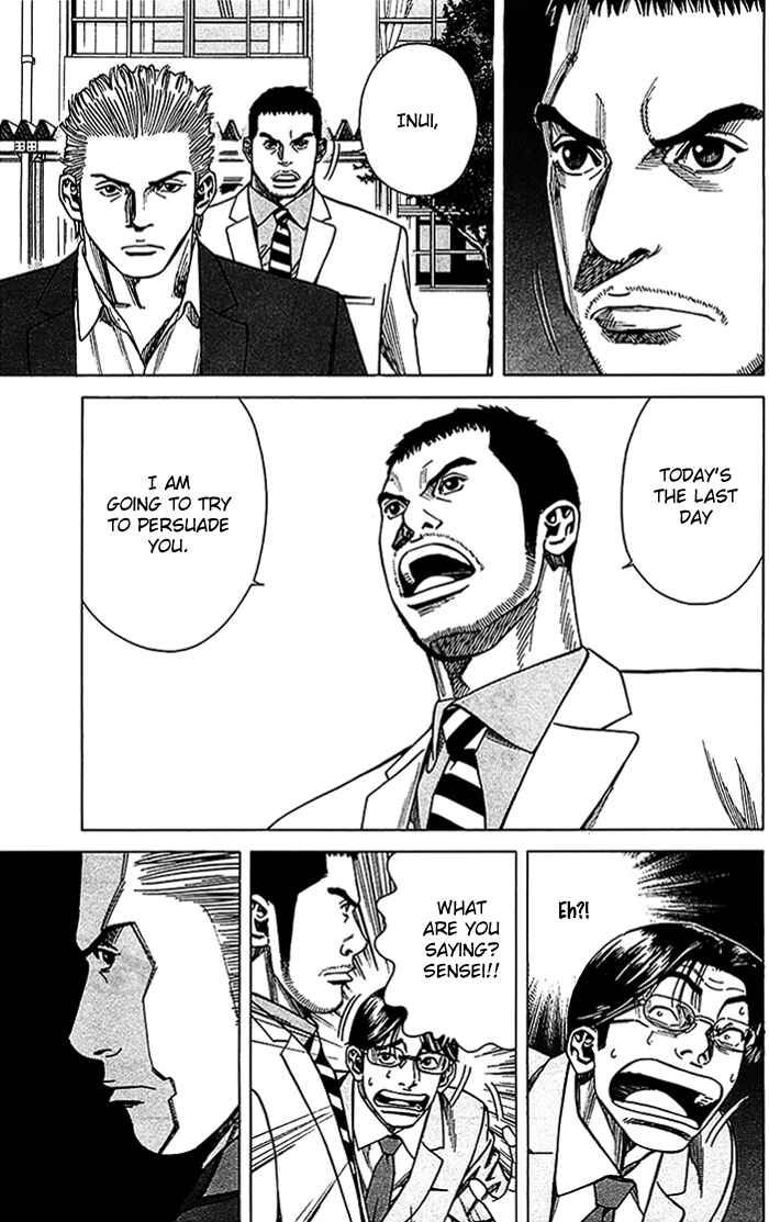 Chapter 12 - Page 10