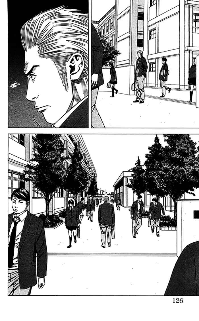 Chapter 12 - Page 21