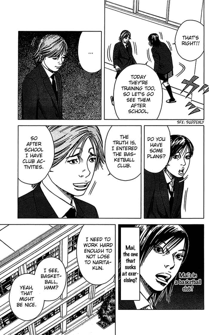 Chapter 12 - Page 6