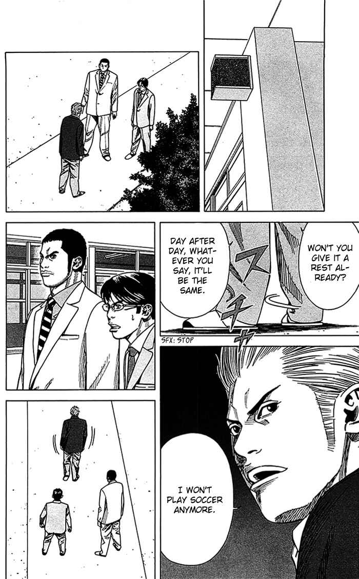 Chapter 12 - Page 9
