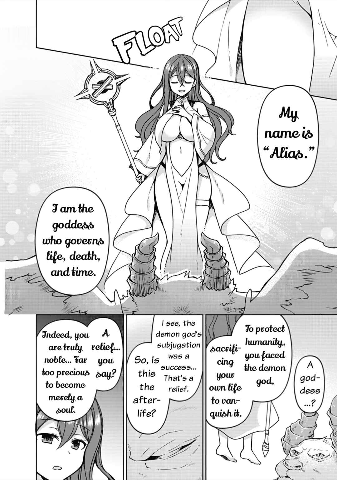 Chapter 1 - Page 11