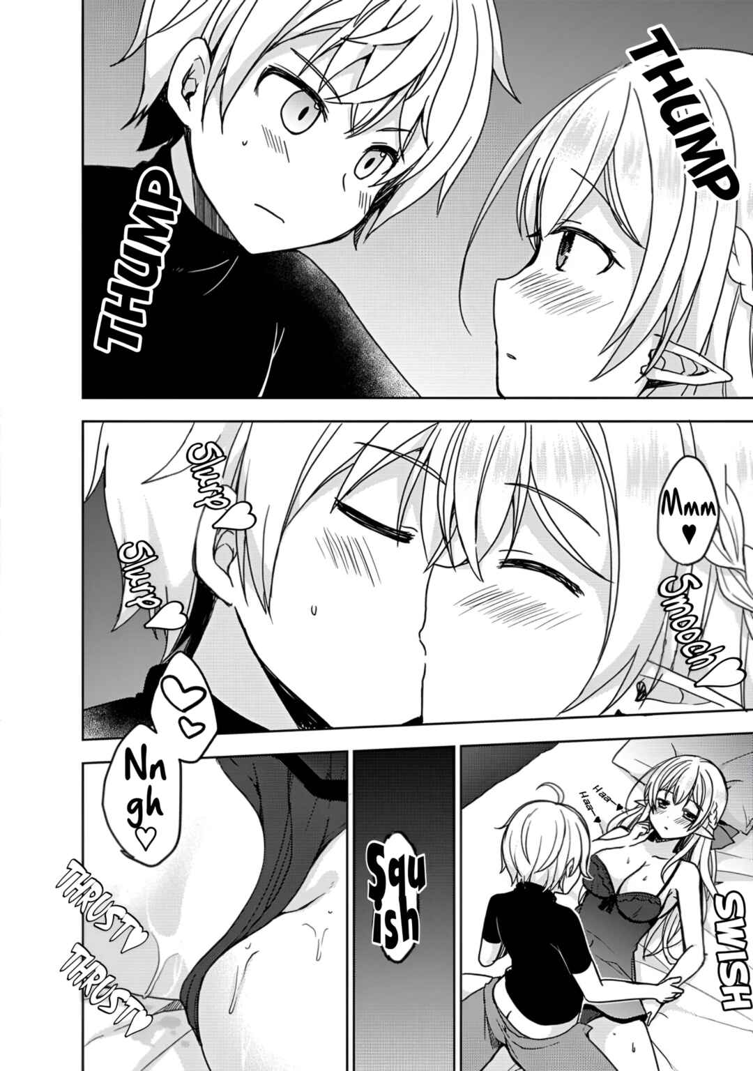 Chapter 1 - Page 3