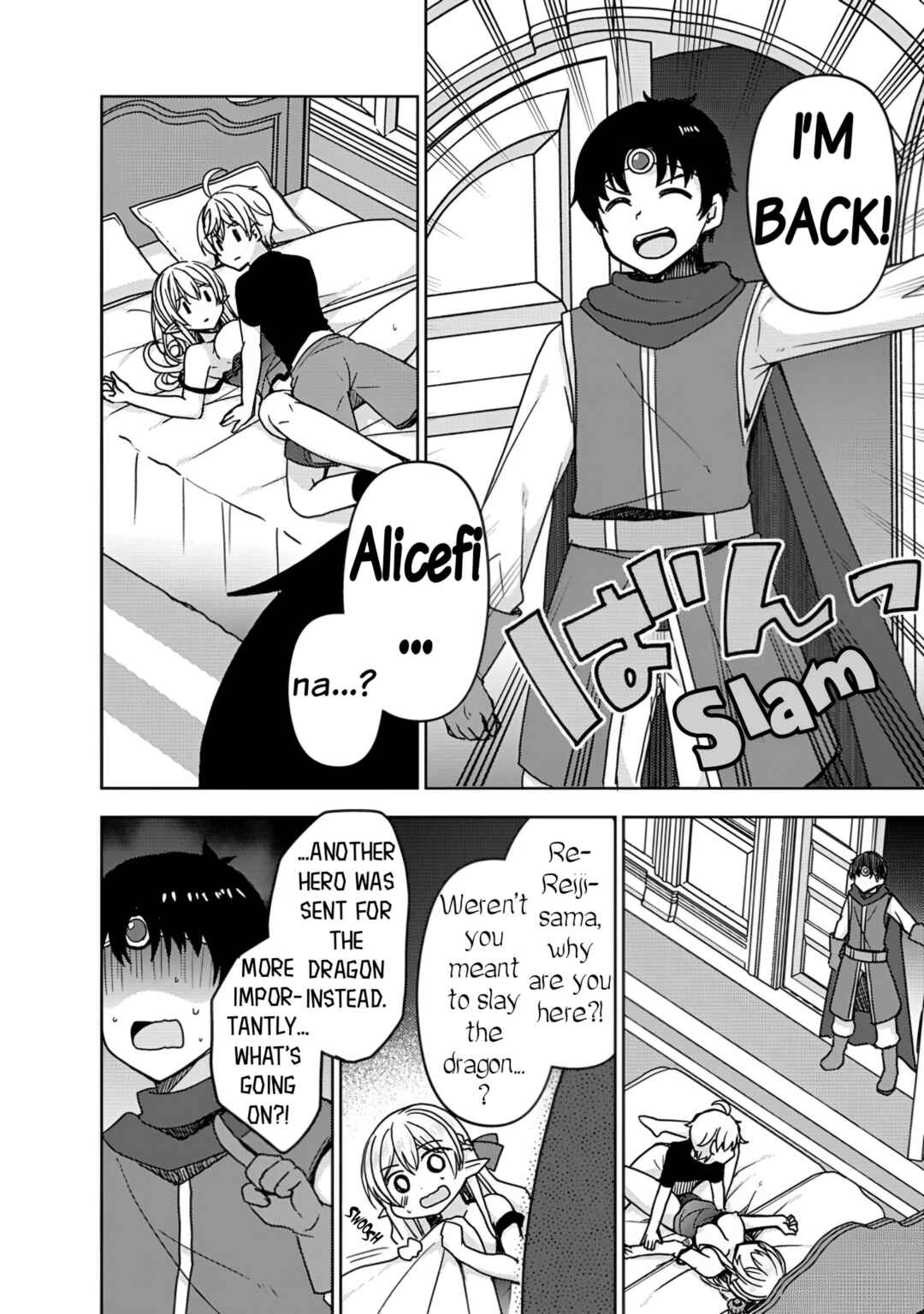 Chapter 1 - Page 7
