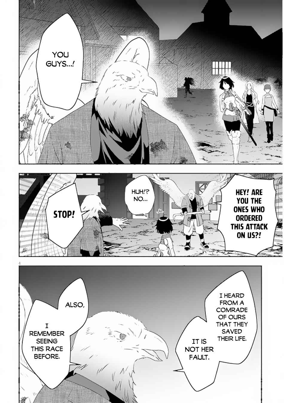 Chapter 65.1 - Page 5