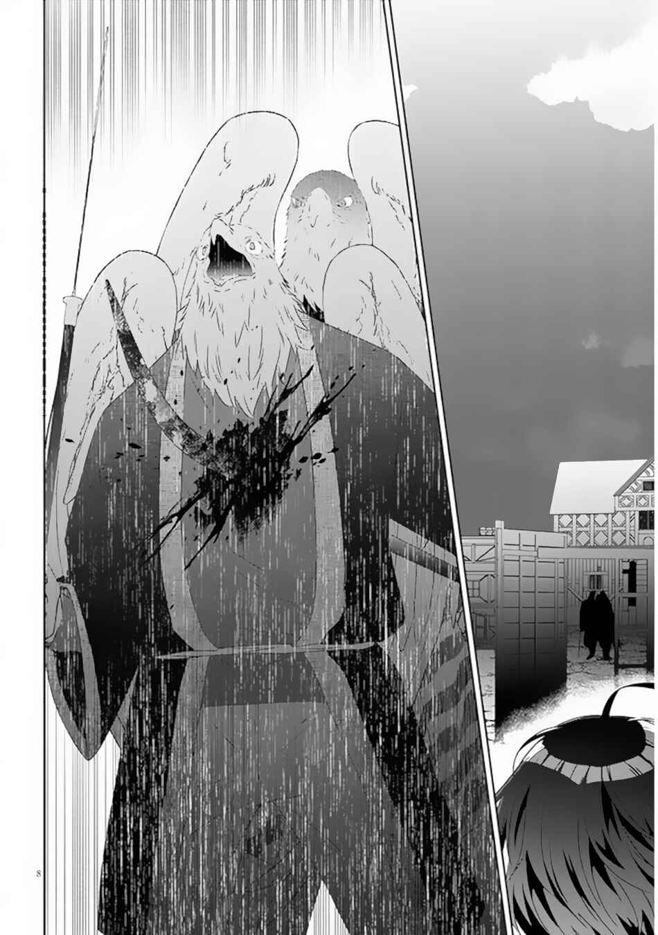 Chapter 65.1 - Page 9