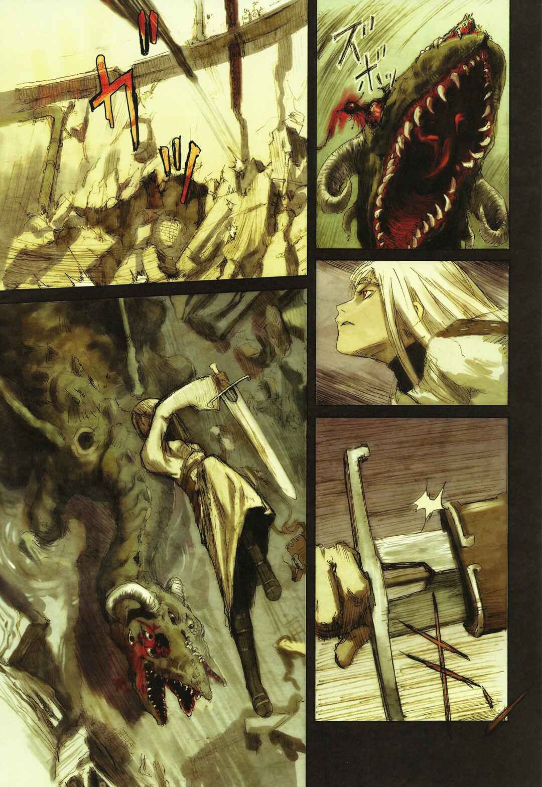 Chapter 3.7 - Page 12