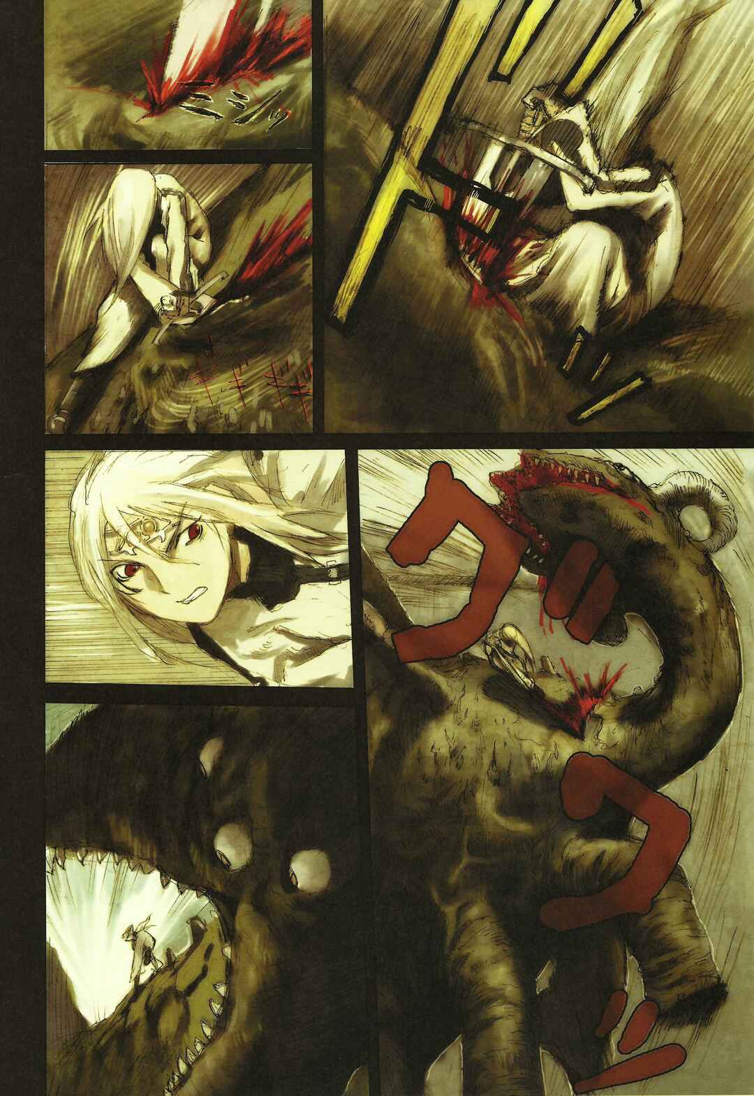 Chapter 3.7 - Page 13
