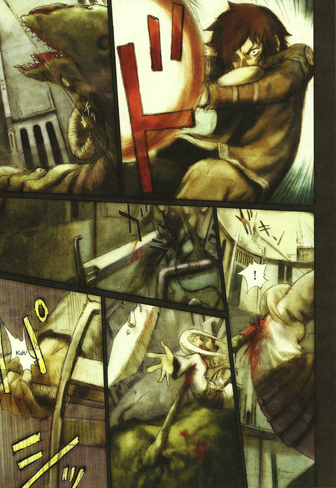 Chapter 3.7 - Page 16