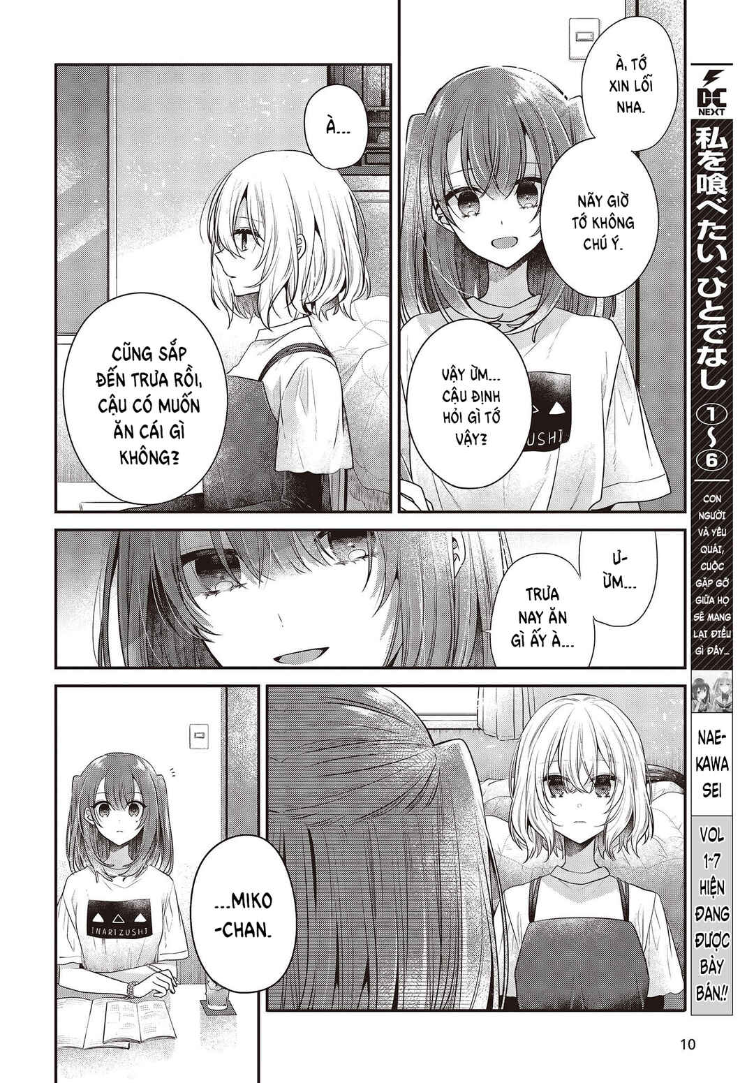 Chapter 32 - Page 6
