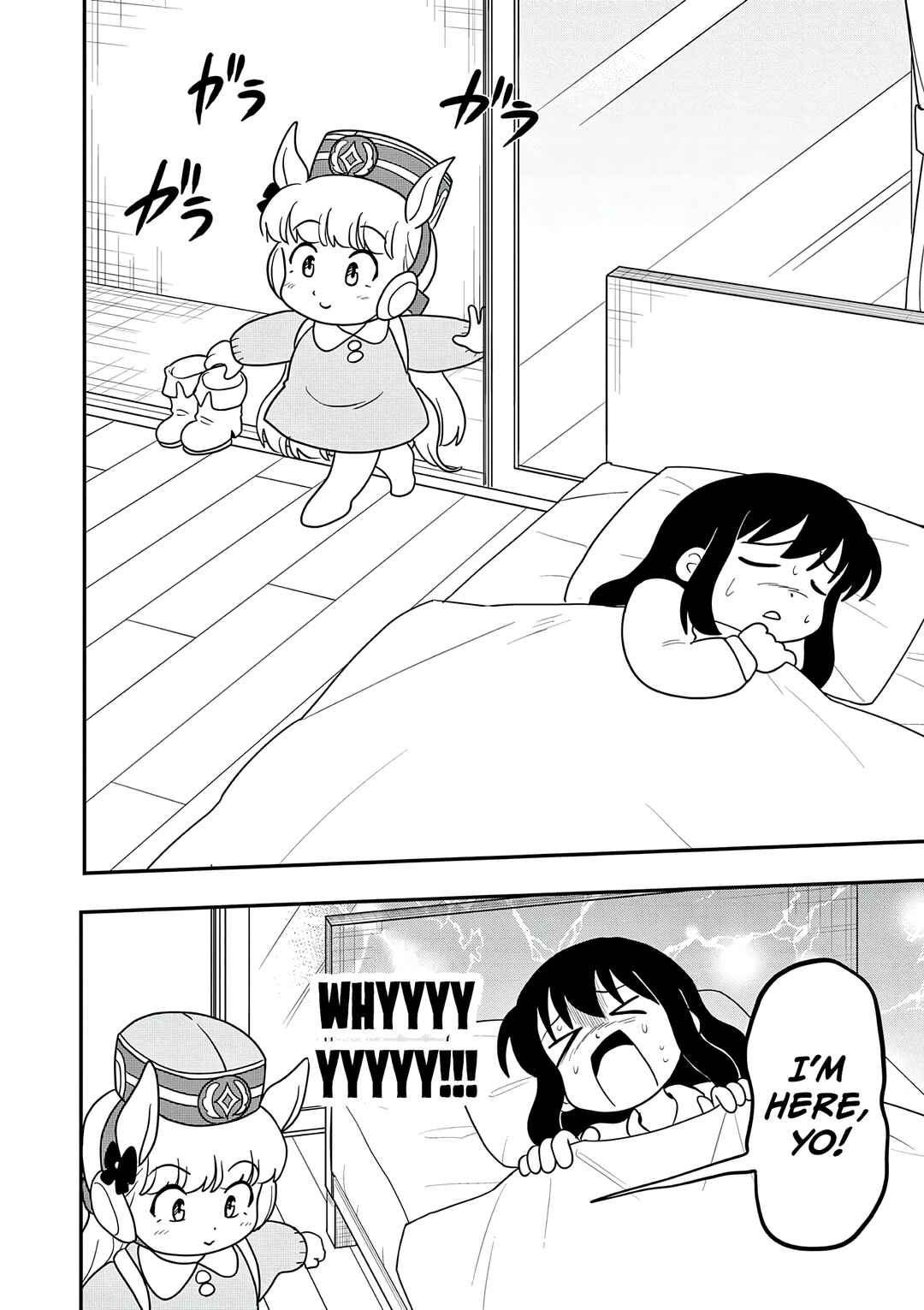 Chapter 51 - Page 2