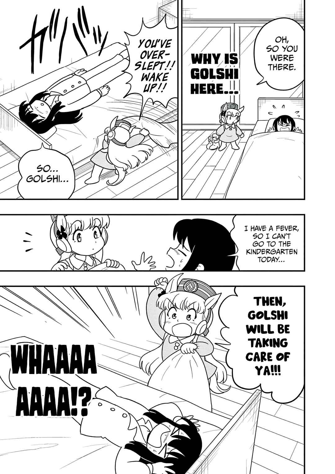 Chapter 51 - Page 3