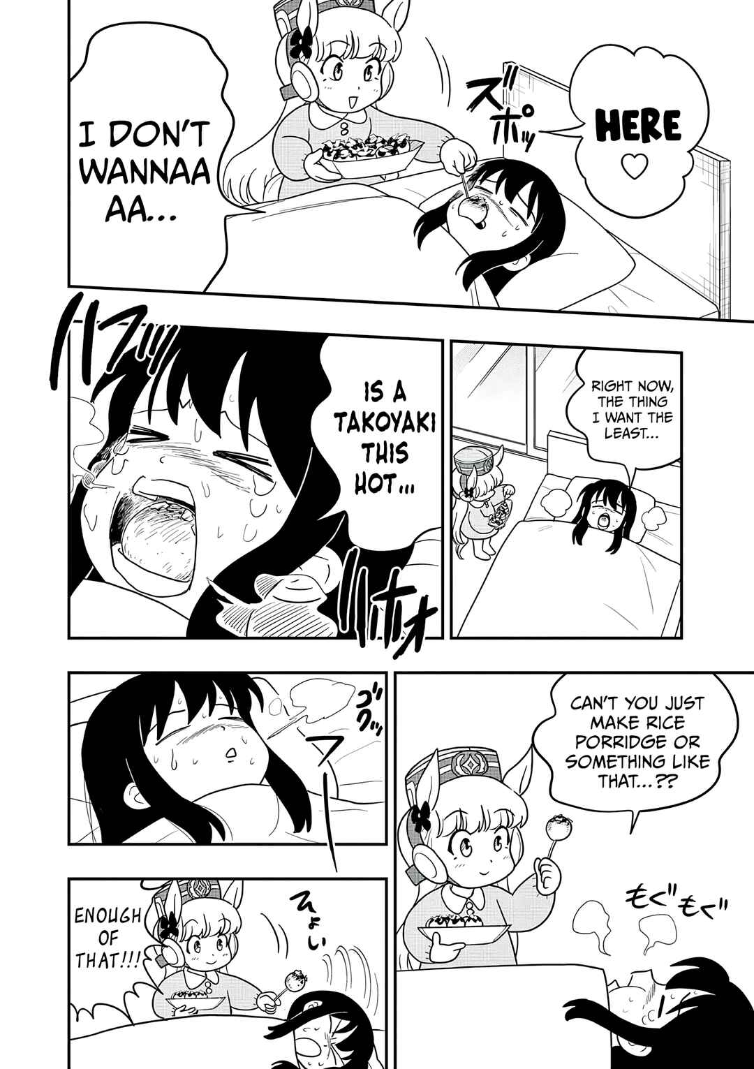 Chapter 51 - Page 6